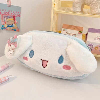Kawaii pliiatsikott Tagasi kooli tüdrukutele Pliiatsiümbris Armas plüüsist kosmeetikakott, suure mahutavusega õpilastarvete kirjatarvete karp