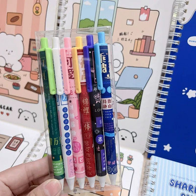 TULX înapoi la școală pixuri drăguțe rechizite de papetărie pixuri pentru școală stilou drăguț kawaii rechizite școlare drăguțe pix de papetărie