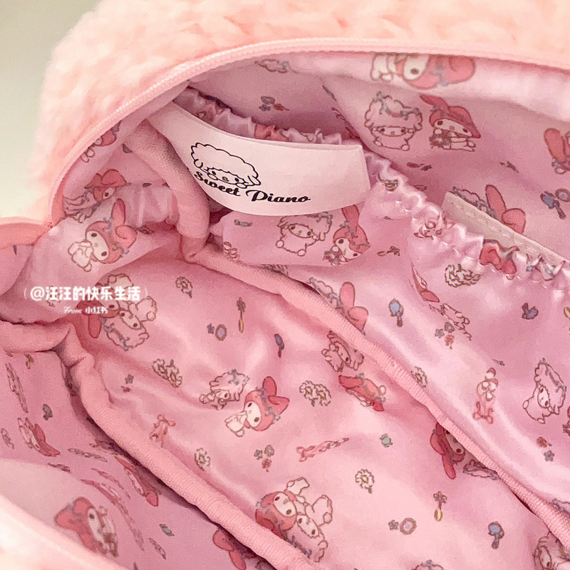 Kawaii torbica za pernice za djevojčice Slatka kutija za olovke Plišani studentski pribor velikog kapaciteta Korejski pribor za pisanje slatki