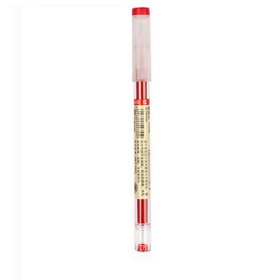 Haile 23Pc/Lot gel olovke s crnom/plavom/crvenom tintom 0,35 mm tankim vrhom za dopune Set štapića s gelom za školski uredski pribor za pisanje