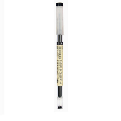 Haile 23Pc/Lot gel olovke s crnom/plavom/crvenom tintom 0,35 mm tankim vrhom za dopune Set štapića s gelom za školski uredski pribor za pisanje