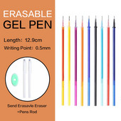 12.05.20. Biroja želejas pildspalvu komplekts dzēšams uzpildīšanas stienītis dzēšams pildspalvas mazgājams rokturis zils melns lodīšu pildspalvas tintes skolas rakstāmpiederumi