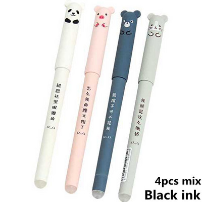 4 kom/lot Slatke olovke Životinje iz crtanih filmova Izbrisiva olovka 0,35 mm Štapići za ponovno punjenje Gel olovka s perivom drškom za školu Dječji Kawaii pribor