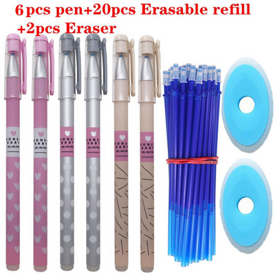 28Pcs/Lot Set olovaka koje se mogu izbrisati Ručka koja se može prati Plava crna tinta Gel olovke za pisanje za školske uredske potrepštine Rezervni pribor za ispit