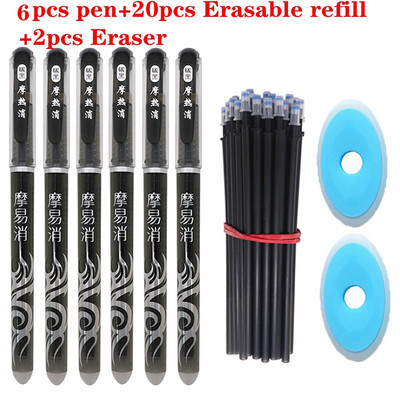 28Pcs/Lot Set olovaka koje se mogu izbrisati Ručka koja se može prati Plava crna tinta Gel olovke za pisanje za školske uredske potrepštine Rezervni pribor za ispit