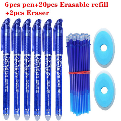 28Pcs/Lot Set olovaka koje se mogu izbrisati Ručka koja se može prati Plava crna tinta Gel olovke za pisanje za školske uredske potrepštine Rezervni pribor za ispit