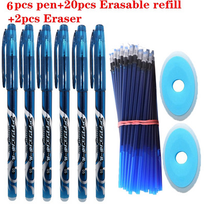 28Pcs/Lot Set olovaka koje se mogu izbrisati Ručka koja se može prati Plava crna tinta Gel olovke za pisanje za školske uredske potrepštine Rezervni pribor za ispit