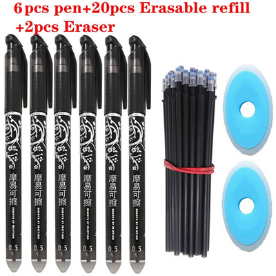 28Pcs/Lot Set olovaka koje se mogu izbrisati Ručka koja se može prati Plava crna tinta Gel olovke za pisanje za školske uredske potrepštine Rezervni pribor za ispit