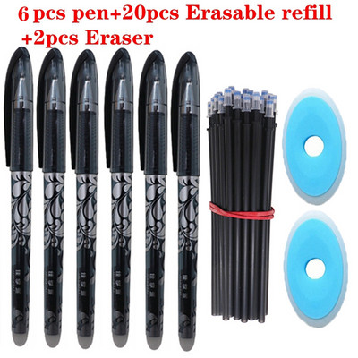 28Pcs/Lot Set olovaka koje se mogu izbrisati Ručka koja se može prati Plava crna tinta Gel olovke za pisanje za školske uredske potrepštine Rezervni pribor za ispit