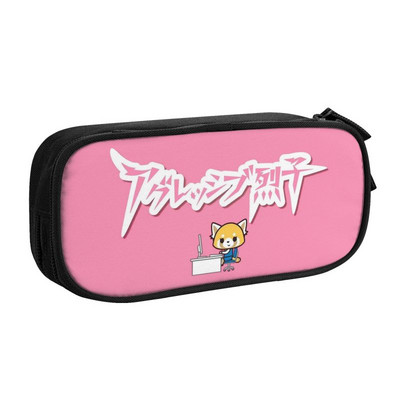 Aggretsuko Fenneko Korejske pernice Djevojčica Dječak Veliki kapacitet Japan Anime Agresivna Retsuko Pernica Studenti Pribor