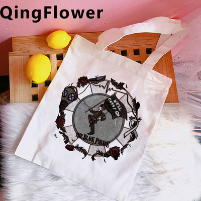 My Chemical Romance τσάντα αγορών οικολογική επαναχρησιμοποιήσιμη πάνινη τσάντα ανακύκλωσης μπόλσα επαναχρησιμοποιήσιμη δικτυωτή επαναχρησιμοποιήσιμη σειρά