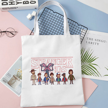 Stranger Things 4 Τσάντες αγορών για γυναίκες Summer Harajuku Resuable Tote Bag μεγάλης χωρητικότητας Eco Shoper Τσάντα Θηλυκή Drop Shipping