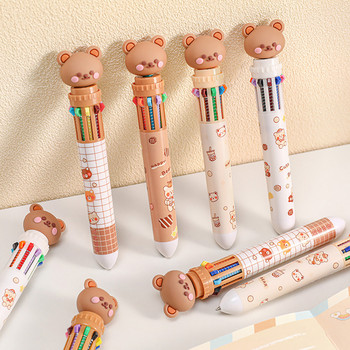 10 Χρώματα Cute Cartoon Bear Ballpoint Pen School Προμήθειες γραφείου Χαρτικά Papelaria Escolar Πολύχρωμα στυλό Πολύχρωμο ξαναγέμισμα