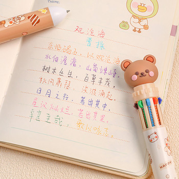 10 Χρώματα Cute Cartoon Bear Ballpoint Pen School Προμήθειες γραφείου Χαρτικά Papelaria Escolar Πολύχρωμα στυλό Πολύχρωμο ξαναγέμισμα