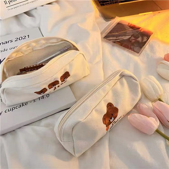 Bear Kawaii Pencil Чанта за съхранение Ученически пособия Сладка чанта Козметична чанта Преносима Ученическа канцеларски материали с голям капацитет