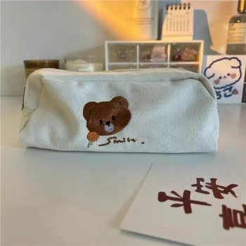 Bear Kawaii Pencil Чанта за съхранение Ученически пособия Сладка чанта Козметична чанта Преносима Ученическа канцеларски материали с голям капацитет