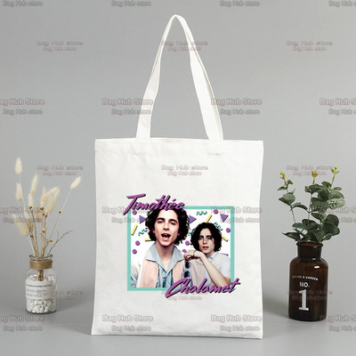 Timothee Chalamet 90s Sauc mani savā vārdā Iepirkumu maisiņš Bolsas De Tela Pārtikas preču pircējs Iepirkumu džutas maisiņš