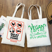Avokaado Vegan Kawaii Vegetarian Vintage Print Korduvkasutatav ostlemine Naiste lõuend kandekotid Eco Shopper õlakotid