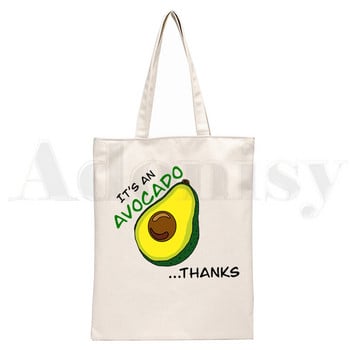 Avocado Vegan Kawaii Vegetarian Vintage Εκτύπωση Επαναχρησιμοποιήσιμες Γυναικείες τσάντες καμβά τσάντες τσάντες ώμου Eco Shopper