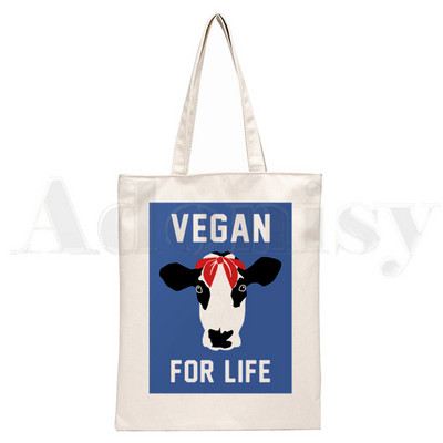 Avokaado Vegan Kawaii Vegetarian Vintage Print Korduvkasutatav ostlemine Naiste lõuend kandekotid Eco Shopper õlakotid