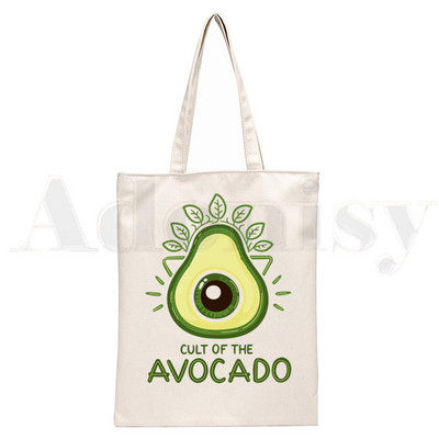 Avokaado Vegan Kawaii Vegetarian Vintage Print Korduvkasutatav ostlemine Naiste lõuend kandekotid Eco Shopper õlakotid