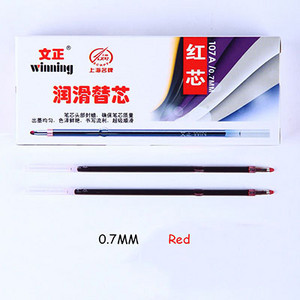 50 kom/paket Punjenje za kemijsku olovku 0,7 mm Crno Crvena Plava Tinta Caneta Olovka za pisanje Uredski pribor Escolar visokokvalitetna rolo olovka