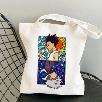 Killua Hisoka Bolso Shopper Tote Bag Hunter X Hunter Τσάντα αγορών Επαναχρησιμοποιήσιμη Τσάντα ανακύκλωσης παντοπωλείου Hxh Δίχτυ από γιούτα Γυναικεία Sacola Grab