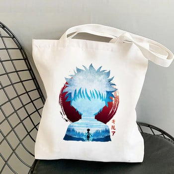 Killua Hisoka Bolso Shopper Tote Bag Hunter X Hunter Τσάντα αγορών Επαναχρησιμοποιήσιμη Τσάντα ανακύκλωσης παντοπωλείου Hxh Δίχτυ από γιούτα Γυναικεία Sacola Grab