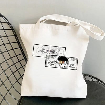 Killua Hisoka Bolso Shopper Tote Bag Hunter X Hunter Shopping Bag Višekratna torba za recikliranje namirnica Hxh Jute Net Women Sacola Grab