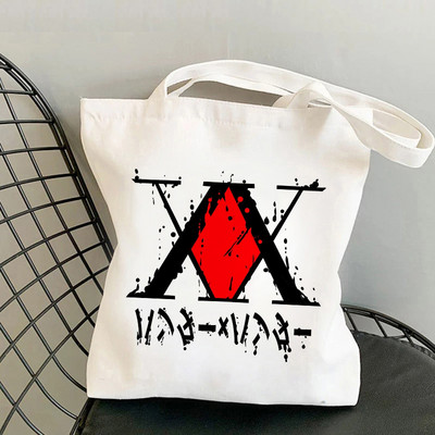 Killua Hisoka Bolso Shopper Tote Bag Hunter X Hunter Shopping Bag Višekratna torba za recikliranje namirnica Hxh Jute Net Women Sacola Grab