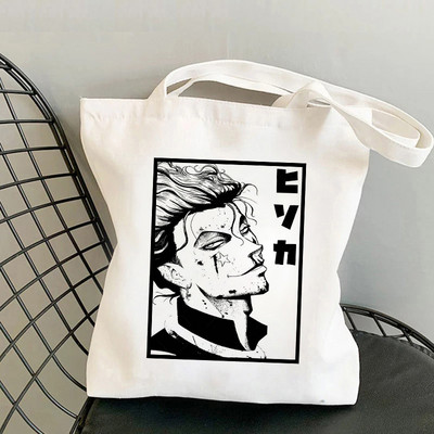 Killua Hisoka Bolso Shopper Tote Bag Hunter X Hunter Shopping Bag Višekratna torba za recikliranje namirnica Hxh Jute Net Women Sacola Grab