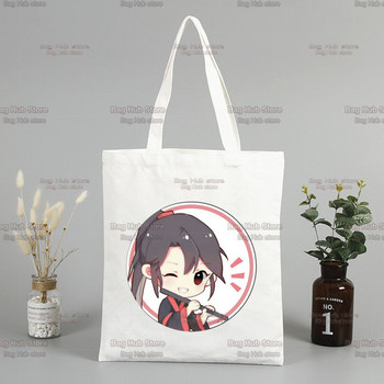 Mo Dao Zu Shi Graphic Wei Wuxian Lan Wangji Cute πάνινη τσάντα Γυναικείες τσάντες Shopper Shoulder Designer Handbags Shopping Tote Bag