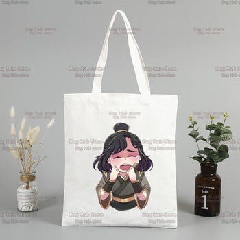 Mo Dao Zu Shi Graphic Wei Wuxian Lan Wangji Cute πάνινη τσάντα Γυναικείες τσάντες Shopper Shoulder Designer Handbags Shopping Tote Bag