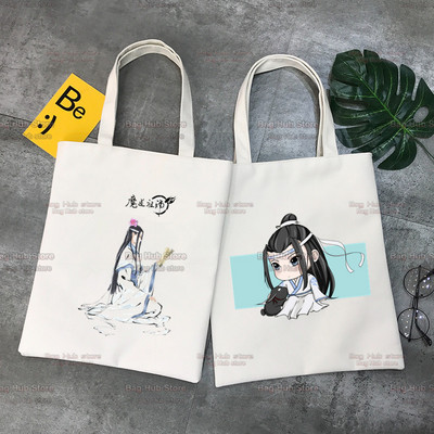 Mo Dao Zu Shi Graphic Wei Wuxian Lan Wangji Slatka platnena torba Ženska ručna torba Shopper Dizajnerske torbe na rame Shopping Tote Bag