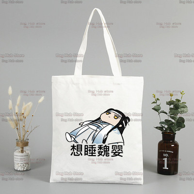 Mo Dao Zu Shi Graafiline Wei Wuxian Lan Wangji armas lõuendist kott Naiste käekott Ostja õlakott käekotid Ostlemiseks kandekott