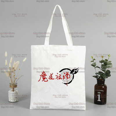 Mo Dao Zu Shi Graafiline Wei Wuxian Lan Wangji armas lõuendist kott Naiste käekott Ostja õlakott käekotid Ostlemiseks kandekott