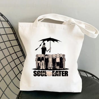 Soul Eater 3 Τσάντα αγορών Χαριτωμένη επαναχρησιμοποιήσιμη τσάντα ανακύκλωσης παντοπωλείου Διαχείριση δίχτυ γιούτας Γυναικείες Sacola Grab Shopper Tote Bag Θηλυκό