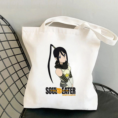 Soul Eater 3 Geantă de cumpărături drăguță, reutilizabilă, geantă de reciclare pentru băcănie, plasă de iută, femei, sacola, geantă de cumpărături pentru femei