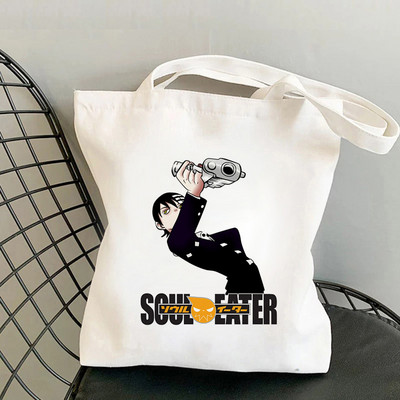 Soul Eater 3 Geantă de cumpărături drăguță, reutilizabilă, geantă de reciclare pentru băcănie, plasă de iută, femei, sacola, geantă de cumpărături pentru femei