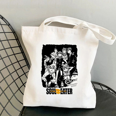 Soul Eater 3 Geantă de cumpărături drăguță, reutilizabilă, geantă de reciclare pentru băcănie, plasă de iută, femei, sacola, geantă de cumpărături pentru femei