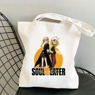 Soul Eater 3 Geantă de cumpărături drăguță, reutilizabilă, geantă de reciclare pentru băcănie, plasă de iută, femei, sacola, geantă de cumpărături pentru femei
