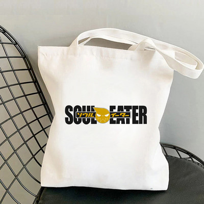 Soul Eater 3 Geantă de cumpărături drăguță, reutilizabilă, geantă de reciclare pentru băcănie, plasă de iută, femei, sacola, geantă de cumpărături pentru femei