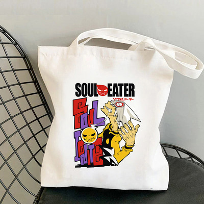Soul Eater 3 Geantă de cumpărături drăguță, reutilizabilă, geantă de reciclare pentru băcănie, plasă de iută, femei, sacola, geantă de cumpărături pentru femei