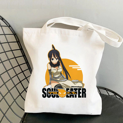 Soul Eater 3 Geantă de cumpărături drăguță, reutilizabilă, geantă de reciclare pentru băcănie, plasă de iută, femei, sacola, geantă de cumpărături pentru femei