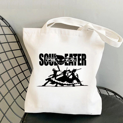Soul Eater 3 Geantă de cumpărături drăguță, reutilizabilă, geantă de reciclare pentru băcănie, plasă de iută, femei, sacola, geantă de cumpărături pentru femei