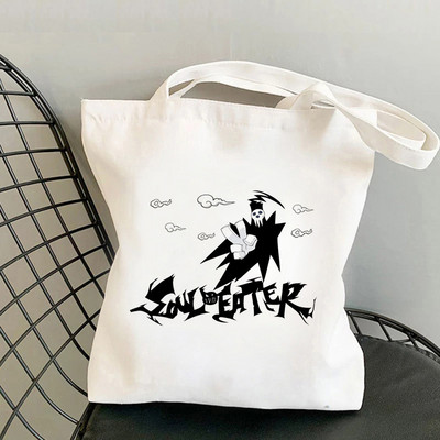 Soul Eater 3 Geantă de cumpărături drăguță, reutilizabilă, geantă de reciclare pentru băcănie, plasă de iută, femei, sacola, geantă de cumpărături pentru femei