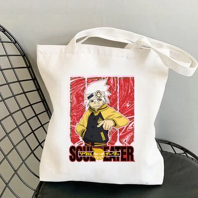 Soul Eater 3 Geantă de cumpărături drăguță, reutilizabilă, geantă de reciclare pentru băcănie, plasă de iută, femei, sacola, geantă de cumpărături pentru femei
