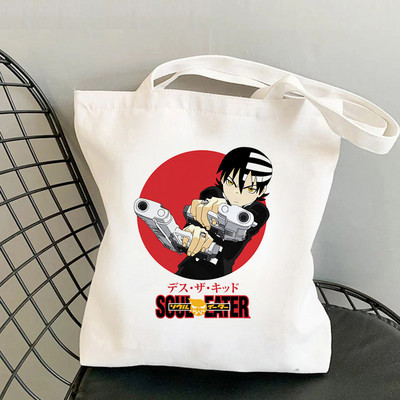 Soul Eater 3 Geantă de cumpărături drăguță, reutilizabilă, geantă de reciclare pentru băcănie, plasă de iută, femei, sacola, geantă de cumpărături pentru femei