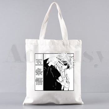 Gojo Satoru Jujutsu Kaisen Cartoon Hip Hop Τσάντες ώμου Τσάντες ώμου Casual Shopping Girls τσάντα Κομψή τσάντα από καμβά