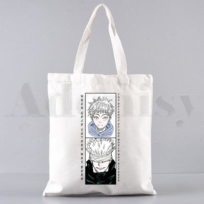 Gojo Satoru Jujutsu Kaisen Cartoon Hip Hop Ručne torbe Torbe na rame Ležerna kupnja Ženska torba Elegantna platnena torba